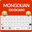 Mongolian Keyboard