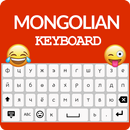 Mongolian Keyboard-APK