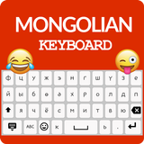 Mongolian Keyboard icon