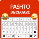 Pashto Keyboard-APK