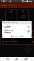 Pashto Keyboard ảnh chụp màn hình 2