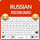 Russian Keyboard-APK