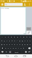 Russian Keyboard screenshot 1