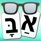 Hebrew Nikud Keyboard-icoon