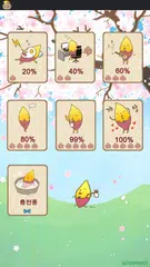 폰 테마샵 배터리 (위젯/상단바/테마/꾸미기) APK Herunterladen