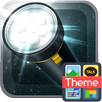 플래시 위젯 - 폰테마샵 APK