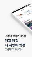 Phone Themeshop poster