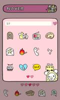 Kumar2 Dodol launcher theme ภาพหน้าจอ 1