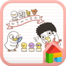 Baby Duck dodol launcher theme APK