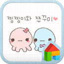 jjukkumi Dodol launcher theme APK