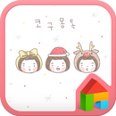 Happy dodol launcher theme APK