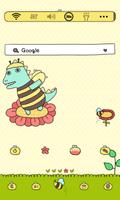 Honey dodol launcher theme capture d'écran 3