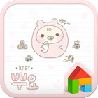 Baby dodol launcher theme أيقونة