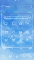 Kogumong dodol launcher theme скриншот 1