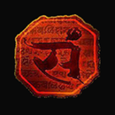 APK Chatrapati Sambhaji Raje