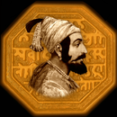 APK Chatrapati Shivaji Raje