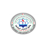 كلية المعارف الجامعة