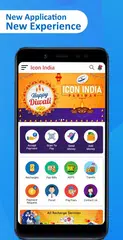 Icon Star APK download