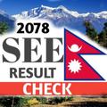 SEE Result 2078