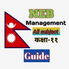 NEB 11Guide for Management 아이콘