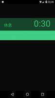 タイマー + カウンタ — iCountTimer Pro スクリーンショット 3
