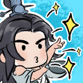 เซียนฟึ่บฟับ