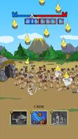 Savage Clash تصوير الشاشة 2