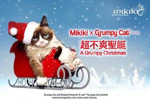 Mikiki x Grumpy Cat - AR poster