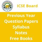ICSE Board Material أيقونة