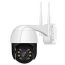 iCSee Camera Guide aplikacja