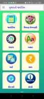 ICS Gujarati Vedic Astrology পোস্টার