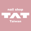 Nail shop TAT Taiwan