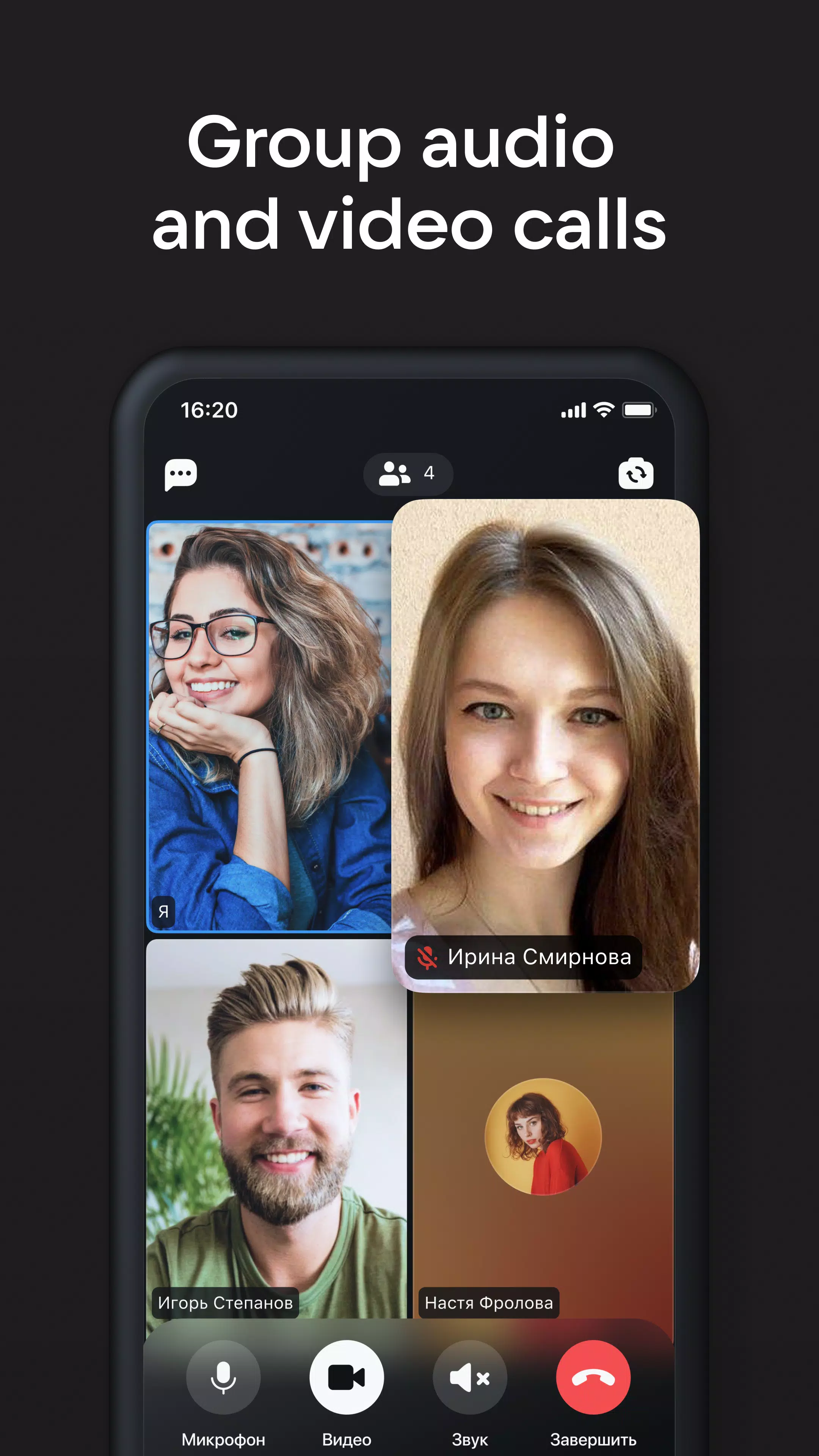 Free download ICQ Video Calls & Chat Rooms APK for Android