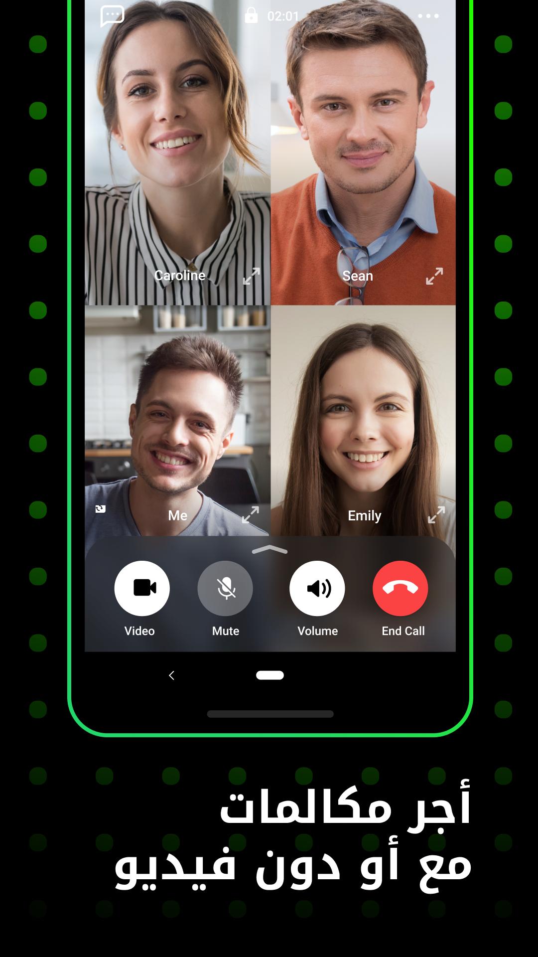 TÉLÉCHARGER ICQ 7.2 GRATUIT 7.2 GRATUIT ICQ TÉLÉCHARGER
