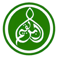 Ibnul Qoyyim