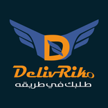 DelivRiko - دليفريكو