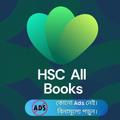 HSC All book - এইচএসসি সব বই