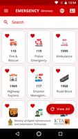 SL EMERGENCY DIRECTORY स्क्रीनशॉट 1