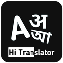 Hi Translator - Hindi, Bangla APK