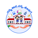 NSNK - School APK