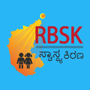 RBSK Swasthya Kirana,Karnataka APK