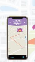 Und'é Kabes Ta? screenshot 1