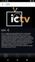 ICTV تصوير الشاشة 2