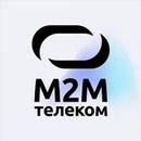 М2М Телеком APK