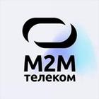М2М Телеком icône