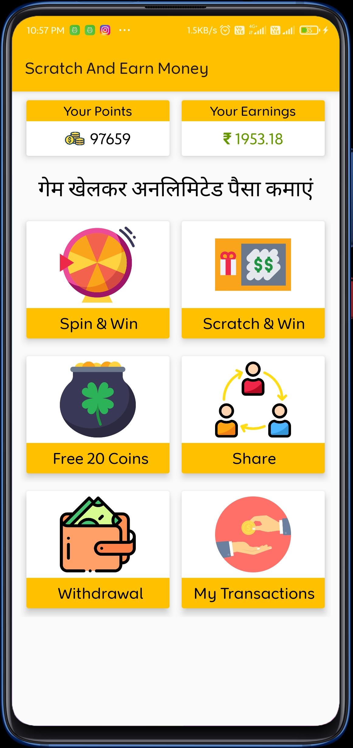 Free money games apk