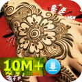 Mehndi Designs (offline)
