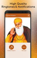 1 Schermata Gurbani Ringtone