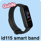 آیکون‌ id115 smart band guide