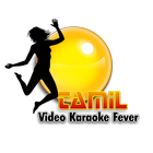 Tamil Video Karaoke Fever - in آئیکن